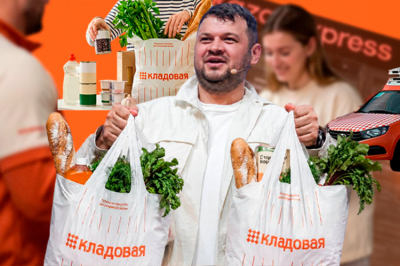 Основатель KazanExpress Линар Хуснуллин запустил онлайн-дискаунтер &laquo;Кладовая&raquo;