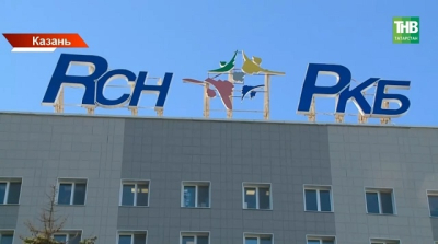 Врачи РКБ удалили пациентке 6-килограммовую кисту яичника, которая росла 30 лет