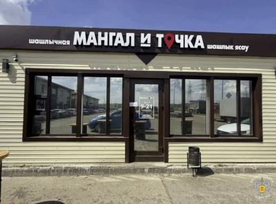 Суд закрыл шашлычную в Нижнекамске из-за кишечной палочки в шаурме