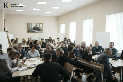 Программа для педагогов &laquo;Культура мастерства&raquo; прошла в Казанской консерватории