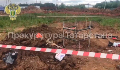 Во время геодезических работ в Нижнекамском районе погибли 2 работника