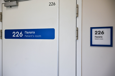 В ЯНАО врачи спасли пациентку с отсутствием пульсации в руках