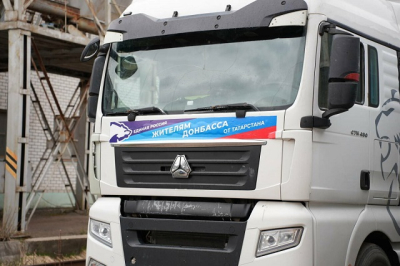 &laquo;Единая Россия&raquo; направила 165 тонн гуманитарного груза в ЛНР