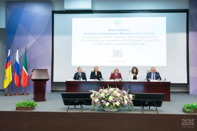 Каждая пятая проба из магазина не прошла проверку: Роспотребнадзор РТ об итогах 2025 года