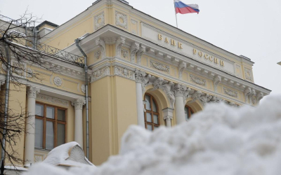 ЦБ рассказал, как можно вернуть деньги, поступившие от мошенников
