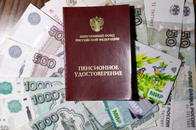 РИАН: Средний размер социальной пенсии увеличился на тысячу рублей в апреле