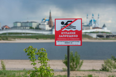 Жителям РТ напомнили, чем опасно купание на пляже, не имеющем разрешение Роспотребнадзора
