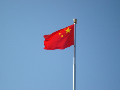 Sohu: в Китае сотрудница уволена за отказ сопровождать начальника к врачу