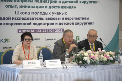 Конференция детских врачей в Алматы собрала более 1 500 участников