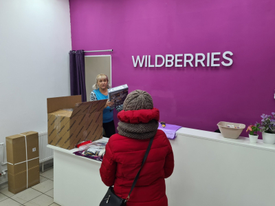 Минторговли Казахстана: обращений от Wildberries о новых складах не поступало
