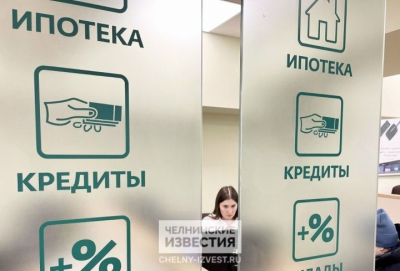 Доля отказов по автокредитам в Татарстане снизилась до 72 процентов