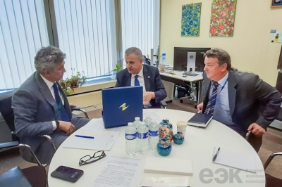 ЕАЭС: формирование эффективной системы интеллектуальной собственности