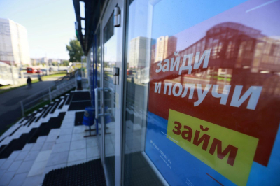 Назвали количество казанцев, которые обращаются за кредитами и займами