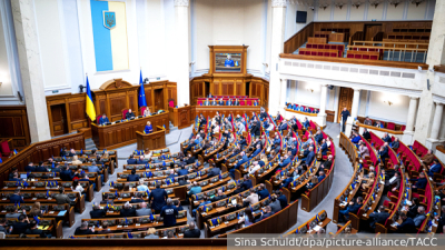 При атаках ВСУ в Белгородской области ранения получили пять мирных жителей