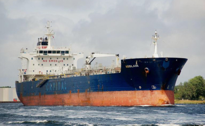 RFI: газовоз &laquo;Арктик Метагаз&raquo; атаковал украинский дрон типа Magura V5