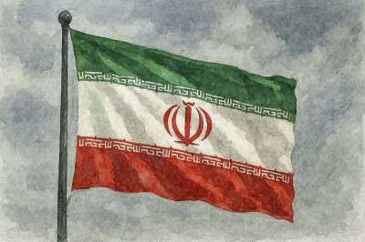 После гибели Али Хаменеи в Иране выбрали нового верховного лидера