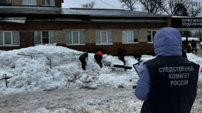 Лекарство от здоровья: мужчину насмерть придавило козырьком больницы, рухнувшим под тяжестью снега 14/02/2026 &ndash; Новости