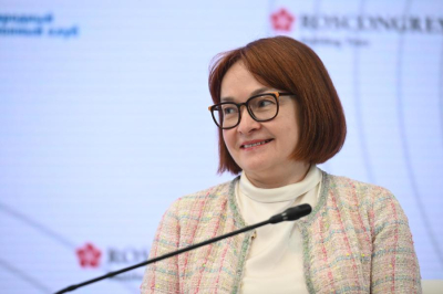ЦБ анонсировал пресс-конференцию Эльвиры Набиуллиной на 19 июня