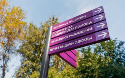 &laquo;Аргументы недели&raquo; подарили книги Центру социальной адаптации имени Е.П. Глинки