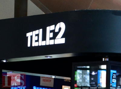 У Tele2 и Altel новый глава