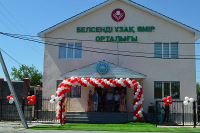 Центр активного долголетия открыли в Ушарале