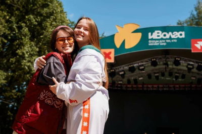 Стартовал прием заявок на участие в молодежном форуме &laquo;иВолга&raquo;