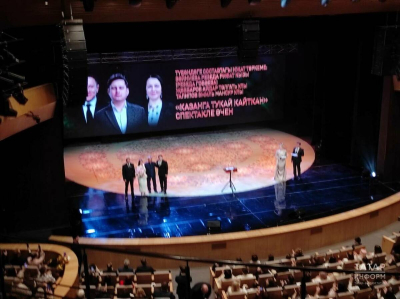 Авторы спектакля о Тукае получили Государственную премию Татарстана