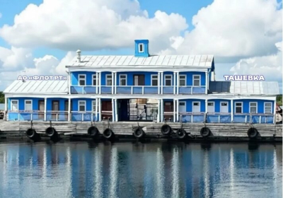 Светодиодную вывеску водрузят на исторческую пристань Ташевки почти за 300 тысяч рублей - фото 16/04/2026 &ndash; Новости