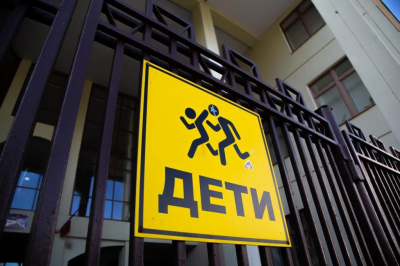 Дмитриев: Мелания Трамп воссоединяет детей с семьями на Украине и в России