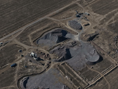 Сокровища недр