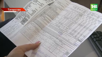 Газ подорожал на 9,6%, электричество &mdash; на 11%: Песошин объяснил рост тарифов ЖКХ