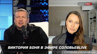 Bloomberg: Китай приостановил лицензирование беспилотных авто после сбоя