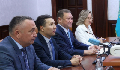 Стратегия прогресса