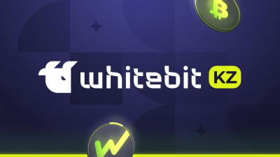 WhiteBit вышел на рынок Казахстана