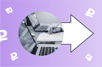 &laquo;Балтийский лизинг&raquo; разместил облигации БО-П22 на 3,5 миллиарда рублей