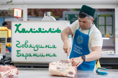 Комитет при ДУМ РТ&nbsp;стал первым сертифицированным халяль-органом в&nbsp;России