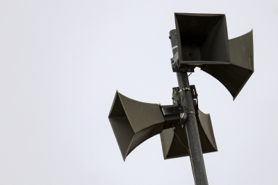 В&nbsp;Татарстане объявили ракетную опасность