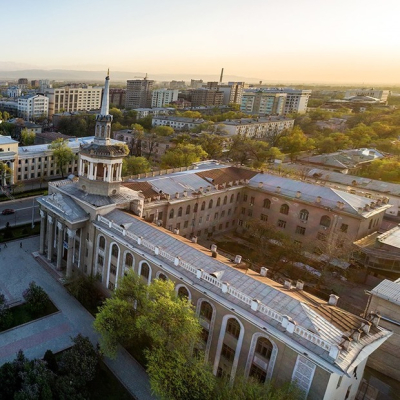 Уикенд в Бишкеке: Как добраться, чем заняться и во сколько обойдется поездка